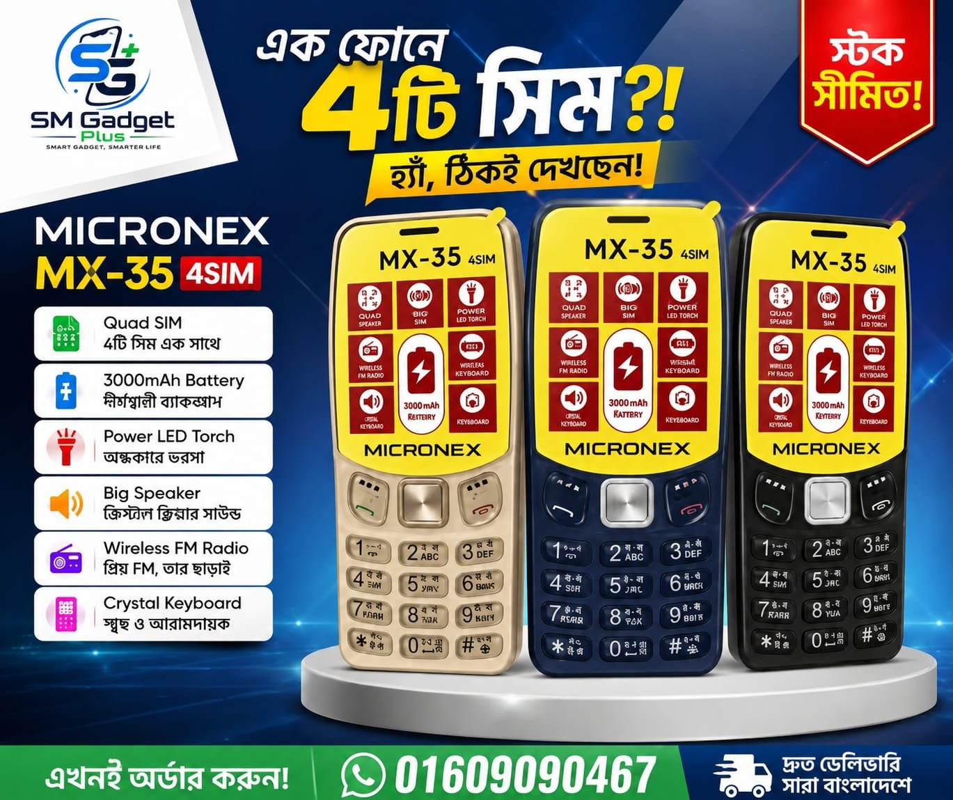 4a4c7427-d7f9-42f9-b2b9-610cbe1a974d